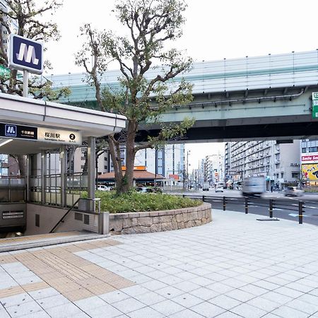 Cityspire Sakuragawa II Ōsaka Eksteriør bilde