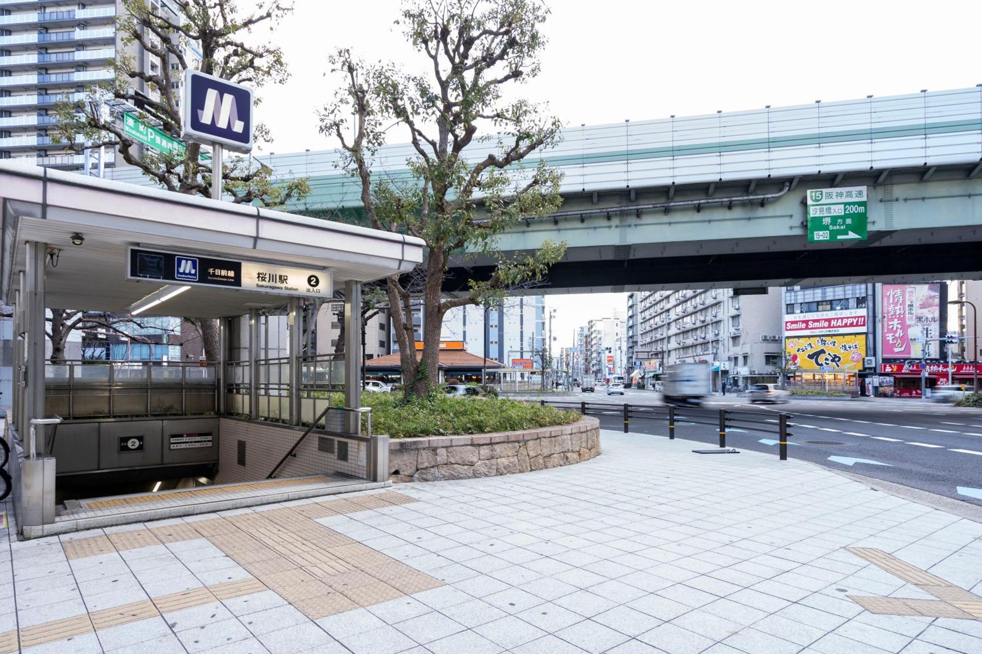 Cityspire Sakuragawa II Ōsaka Eksteriør bilde